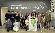 川美学子走进蘑菇云创客空间开展智能科技交互设计实践