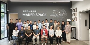 50余骨干教师齐聚蘑菇云创客空间 探索行空板K10与小智AI教育新样态