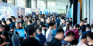 2025 TUYA全球开发者大会正式启幕，涂鸦智能以下一代AI硬件重构人机交互边界​