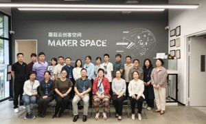 50余骨干教师齐聚蘑菇云创客空间 探索行空板K10与小智AI教育新样态