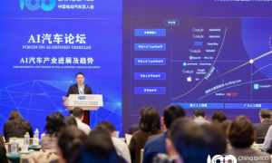 2025电动汽车百人会：神州数码AI破局，构建车企AI增长点