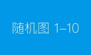 星启直播AI无人直播系统  一站式解决方案让直播更简单